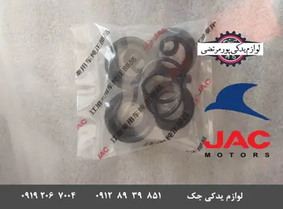 کاسه-نمد-شمع-جک-J3