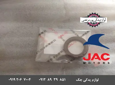 کاسه-نمد-میل-سوپاپ-جک-J3_4575