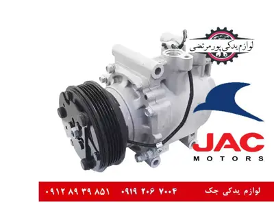 کمپرسور-کولر-جک-J5-دنده