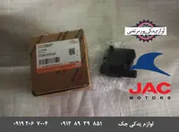 کوئل جک S5 شرکتی