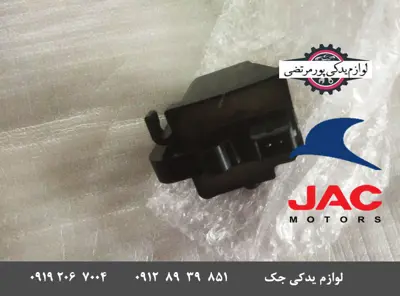 کوئل-جک-S5-شرکتی_6206