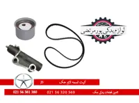 کیت تسمه تایم جک J5 پاورگریفت