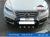 گارد جلو لیفان X60 طرح ایرانی