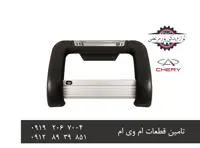 گارد سپر جلو X33 قدیم طرح ترک OLEX