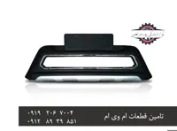 گارد سپر جلو X33S مدل فلاپ استیل ایرانی