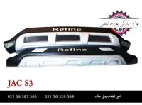 گارد سپر جک S3