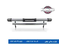 گارد عقب لیفان X60 دو لول فوم دار