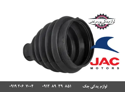 گردگیر-پلوس-سمت-چرخ-جک-J3