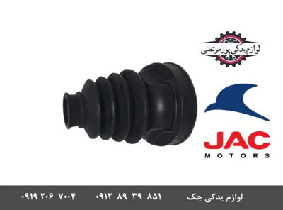 گردگیر-پلوس-سمت-گیربکس-جک-J3