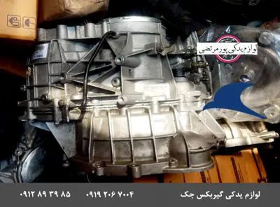 گیربکس جک J4 استوک