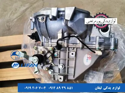 گیربکس-لیفان-X50-دنده-ای